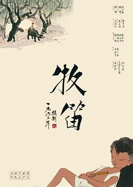 亚洲免费激情