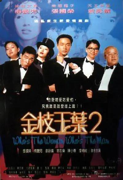 婷丁四月