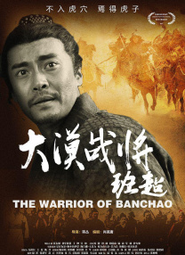亚洲成年人